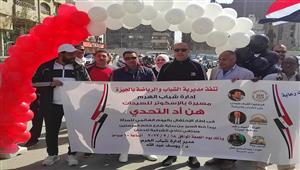 احتفالًا بيوم المرأة المصرية.. 100 سيدة وفتاة يشاركن بمسيرة الأسكوتر في الهرم