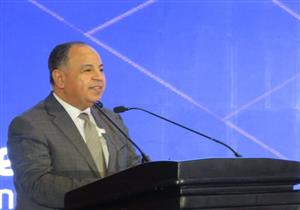 المالية تخصص 10.9 مليار جنيه بموازنة العام المقبل للتأمين الصحي