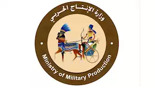 الإنتاج الحربي تنفي الإعلان عن وظائف خالية وتوجه تحذيرا للمواطنين