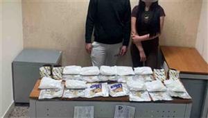  ضبط أجنبيين بحوزتهما 7 كيلو أكتيفيد مُخدر بمطار الغردقة