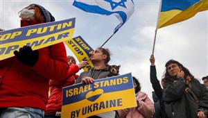 إسرائيل تفتتح مستشفى ميداني في غرب أوكرانيا