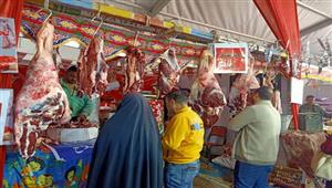 تصل لـ40%.. الزراعة تطرح لحوم وأرز بأسعار مخفضة في هذه المنافذ