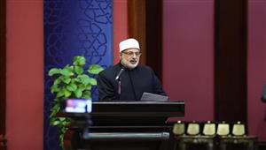 وكيل الأزهر:الشريعة جاءت لتحقيق المقاصد والحفاظ على مصالح العباد