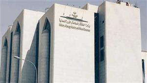 السعودية تعلن تمديد الخفض الطوعي لإنتاج النفط لشهر أغسطس