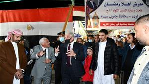 تخفيضات تصل لـ40%.. معرض أهلًا رمضان في حي النور بشرم الشيخ - صور