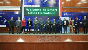 وزير التعليم العالي يتابع نتائج أول هاكاثون للمدن الذكية في جامعة بنها