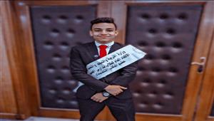 صور.. تعليم أسوان تحصد 3 مراكز على مستوى الجمهورية فى مسابقة الطالب المثالي