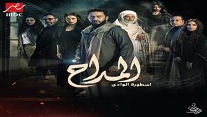 المداح أسطورة الوادي.. من هو أبو الحسن الشاذلي ووادي حميثرة؟