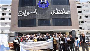 تكريم الفائزين بجائزة أسوان للتميز الحكومي في دورتها الأولى - صور