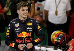 فيرستابن يحصد مركز الانطلاق الأول لسباق فورمولا-1 القطري