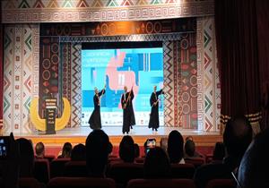 عروض أفلام ومؤتمرات للنجوم.. برنامج اليوم الأول لمهرجان الأقصر للسينما الإفريقية