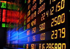 تراجع الأسهم الآسيوية واليورو مع زيادة مخاطر حرب أوكرانيا