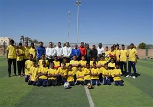  "التعليم" تقيم المهرجان الرياضي الكشفي الإرشادي الرابع لأبناء النوبة