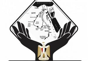 اليوم.. "التنسيقية" تبحث تنمية الريف وتقوية قطاع الزراعة في ورشة "قرية منتجة"