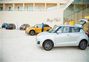 8 سيارات لـ سوزوكي فى مصر.. تبدأ من 125 ألفا