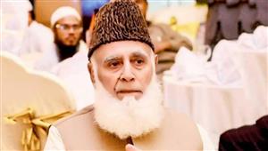 وفاة الرئيس الباكستاني الاسبق محمد رفيق ترار