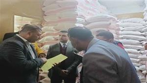 بالصور.. ضبط 20 طن دقيق احتكرها تاجر في كفرالشيخ