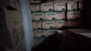 ضبط 3 أشخاص حجبوا 30 طن مواد غذائية عن الأسواق في القاهرة 