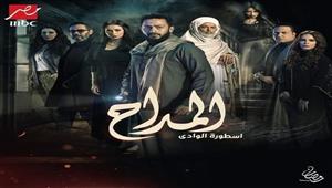 مفاجآت "المداح 2 الحلقة الأخيرة".. نهاية غامضة للأحداث