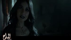 المداح أسطورة الوادي الحلقة الأولى.. سر الشمعدان اليهودي