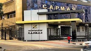 الإحصاء: ربع مليون نسمة زيادة في عدد سكان مصر خلال 50 يوما