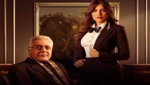   تفاصيل أزمات أثيرت حول مسلسلات ريهام حجاج