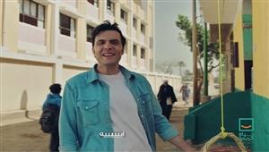 أمير عيد يحسم الجدل حول سرقة أغنية إعلان "حياة كريمة"