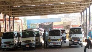 ننشر تعريفة المواصلات الجديدة بالخطوط الداخلية والخارجية في القليوبية 