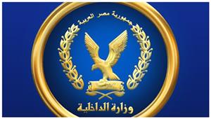 مصدر أمني ينفي أكاذيب الجماعة الإرهابية بشأن وفاة متهم داخل قسم شرطة بالإسكندرية