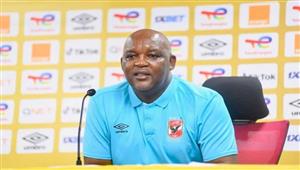 ابتعاد موسيماني وجروس.. تطورات ملف مدرب الزمالك الجديد