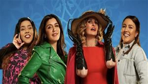 أحلام سعيدة الحلقة 16.. عماد رشاد يدفع تكلفة العملية ليسرا 