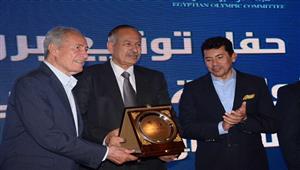 رسميًا.. الاتحاد الدولى لكرة اليد يُعلن تشكيل اللجنة المكلفة بإدارة الاتحاد المصرى 