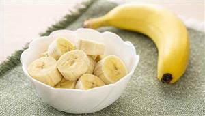 دراسة توصي النساء بتناول موزة واحدة في اليوم