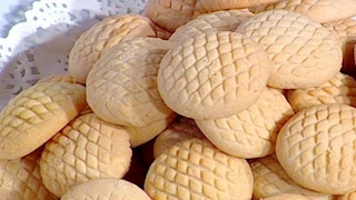 "التموين": طرح "كحك العيد" بتخفيضات 30% ومبادرة لتخفيض الأسعار