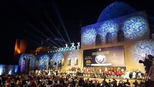 غدًا.. حفل فرقة "نور النبي" على مركز إبداع قبة الغوري