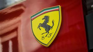 بسبب استدعاء آلاف السيارات.. أكبر تراجع لسهم فيراري خلال أسبوعين 