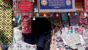 صومًا مقبولًا| فن الخيامية من كسوة الكعبة لـ"زينة" رمضان (فيديو)