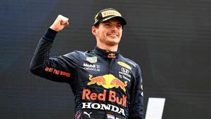 فيرستابن يقترب من حصد لقبه الثالث ببطولة العالم للفورمولا-1 