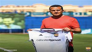 رسميًا.. الجونة يعلن رحيل تامر مصطفى 