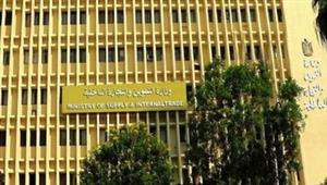 اذهبوا للمكاتب.. توجيه جديد من التموين لأصحاب هذه البطاقات