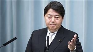 اليابان تحتج على إلغاء روسيا الزيارات بدون تأشيرة إلى الجزر المتنازع عليها