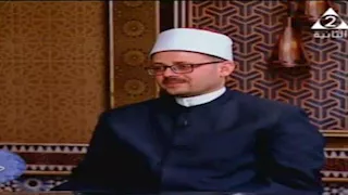 ما هو التصوف الحقيقي؟.. عالم بالأوقاف يجيب 