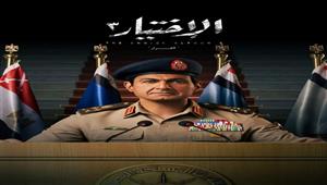    محمود قاسم لـ"مصراوي": "الاختيار3" الأفضل.. وهذا رأيي بـ"المشوار" و"في بيتنا روبوت2"