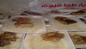 بالصور- توزيع 10 آلاف وجبة يوميا في رمضان على الأسر الأولى بالرعاية ببني سويف