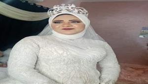 وفاة شابة في ظروف غامضة بعد سنة من زواجها بالدقهلية