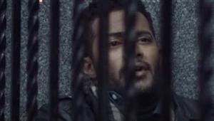 المشوار الحلقة الأخيرة .. القبض على محمد رمضان وعمرو عبد الجليل وأحمد كمال 