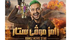 "يخرب بيتك".. فزع عمرو السولية من مقلب رامز جلال رامز موفي ستار