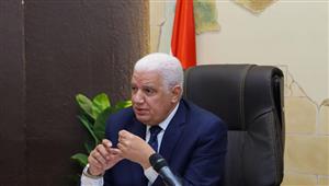 بدءً من الأربعاء.. إجازة للدارسين بمعهد محاماة القاهرة بمناسبة العيد