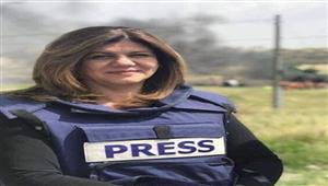 إيطاليا تدعو لتحديد المسؤولين عن مقتل الصحفية الفلسطينية شيرين أبوعاقلة