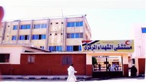 مصرع طفل صعقًا بالكهرباء في المنوفية